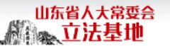 必赢电子游戏网站　