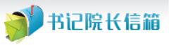 必赢电子游戏网站　