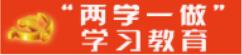 必赢电子游戏网站　
